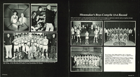 Big Walnut High School Yearbook. Vol. 4 1973 (83)